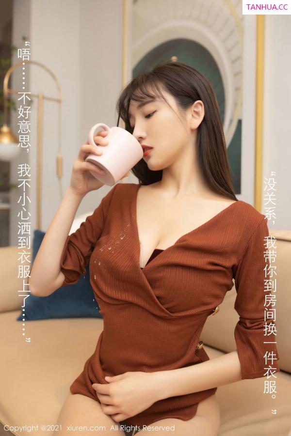 陆萱萱  [XiuRen]高清写真图 2021.04.28 VOL.3362 陆萱萱第43张图片